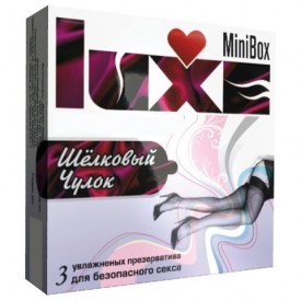 Презервативы Luxe Mini Box "Шелковый чулок" - 3 шт.